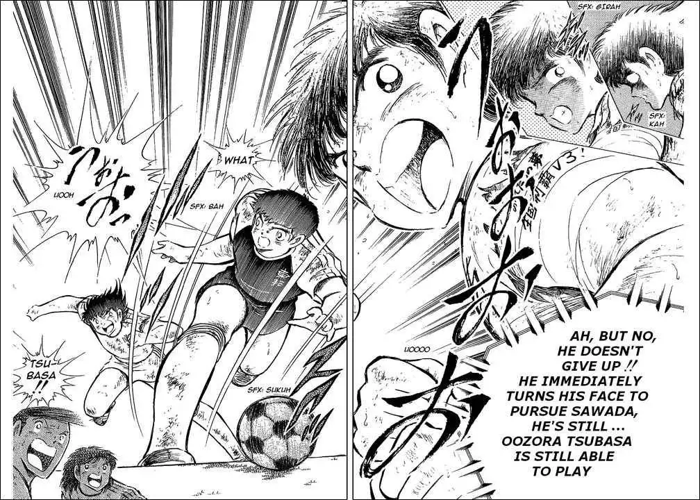 Captain Tsubasa Chapter 80 73